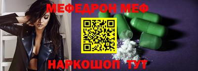 каннабис Кулебаки