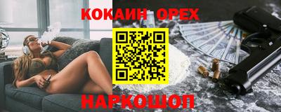 каннабис Кулебаки