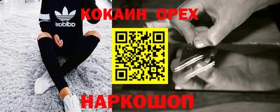 ALPHA PVP Кунгур