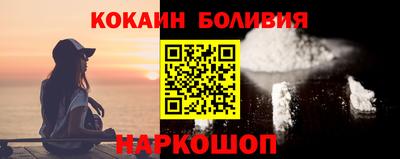 ALPHA PVP Кунгур