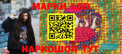 каннабис Кулебаки