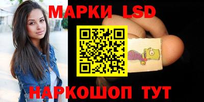 мяу мяу кристалл Кумертау