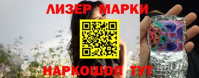 ALPHA PVP Кунгур