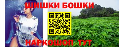 мяу мяу кристалл Кумертау