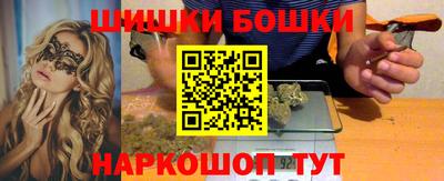 ALPHA PVP Кунгур