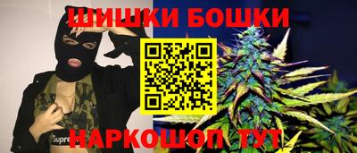 мяу мяу кристалл Кумертау