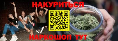 ALPHA PVP Кунгур