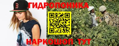 каннабис Кулебаки