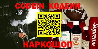 ALPHA PVP Кунгур