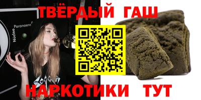 ALPHA PVP Кунгур