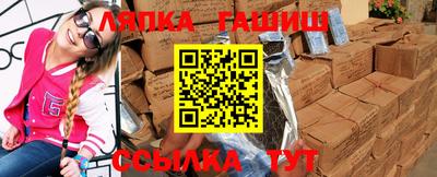 каннабис Кулебаки