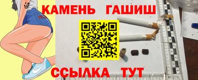 ALPHA PVP Кунгур