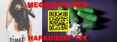каннабис Кулебаки
